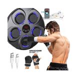 دستگاه بوکس دیواری هوشمند موزیکال مدل ‎INGUNAR