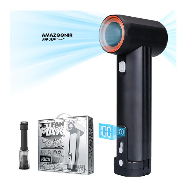 jet-fan-kica-max-car-dryer-air-blower-amazoonir (1) جت فن Kica مدل Max همراه کیت جارو - Image 1